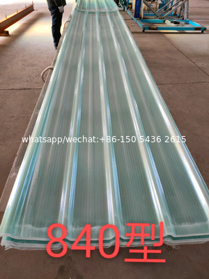 impact resistant FRP fiber glass corrugated roofing sheet